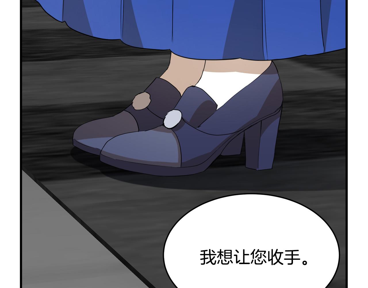 第49话37