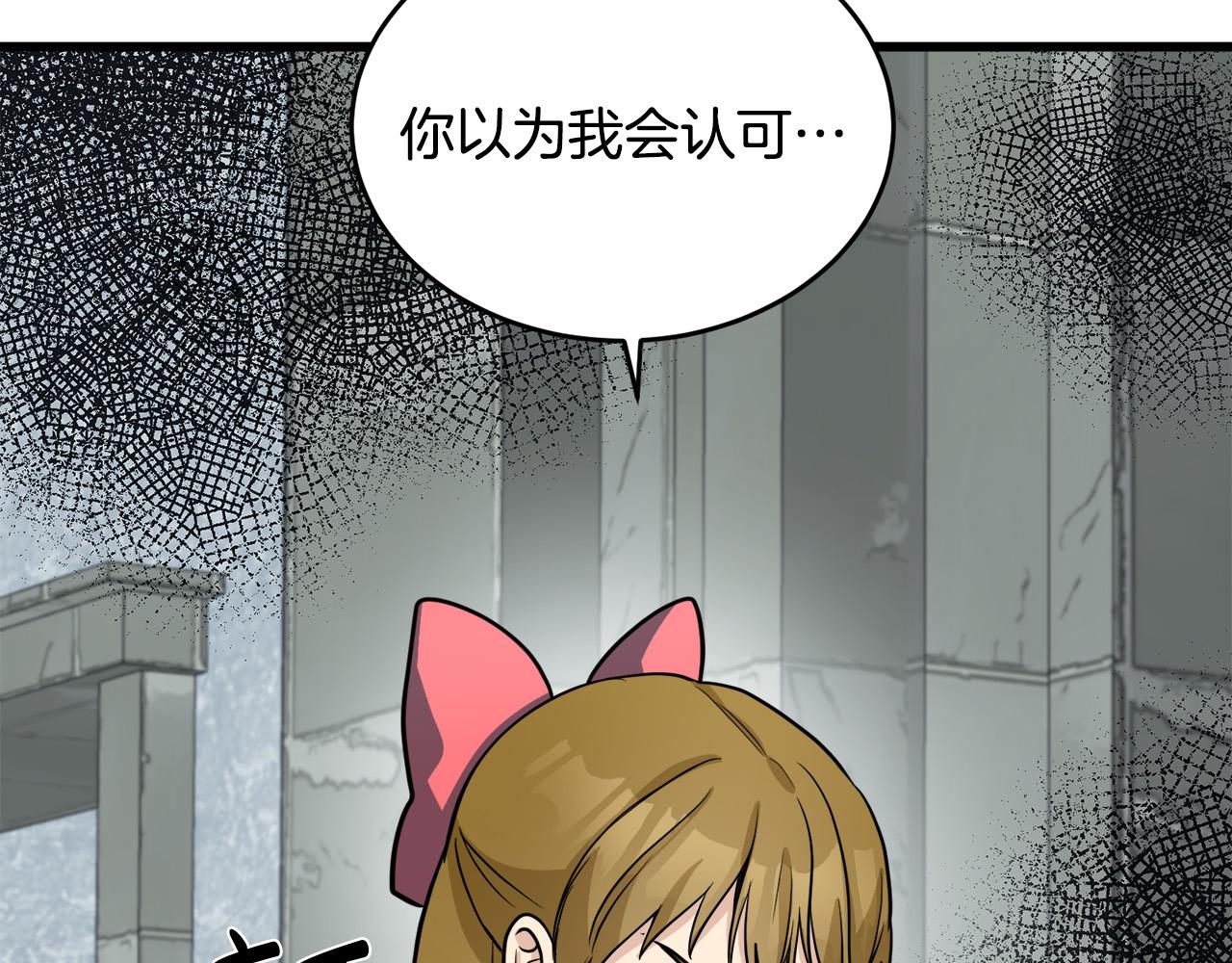第45话180