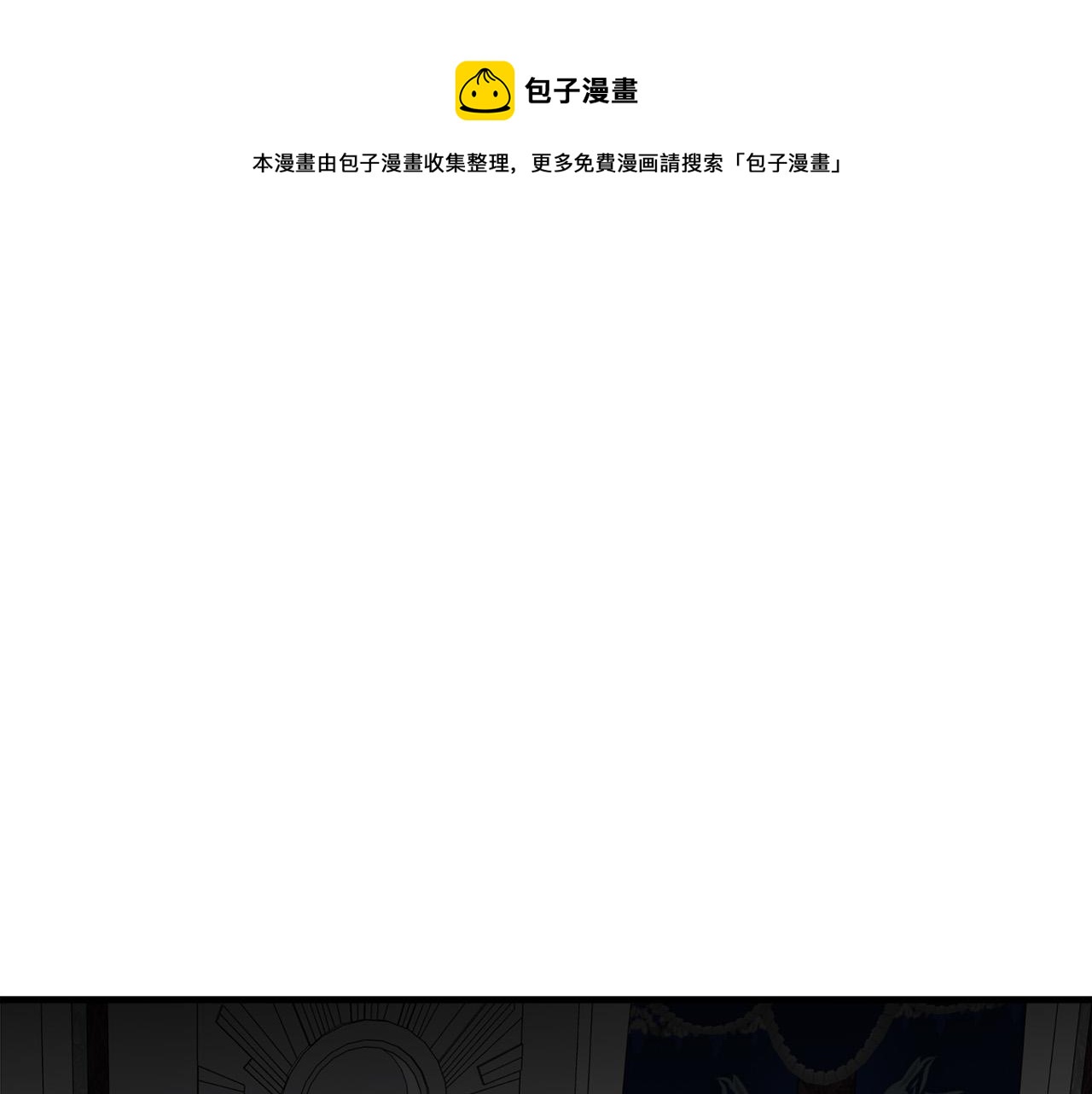 第67话130