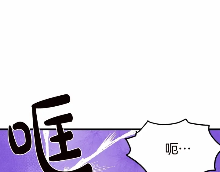 第17话62