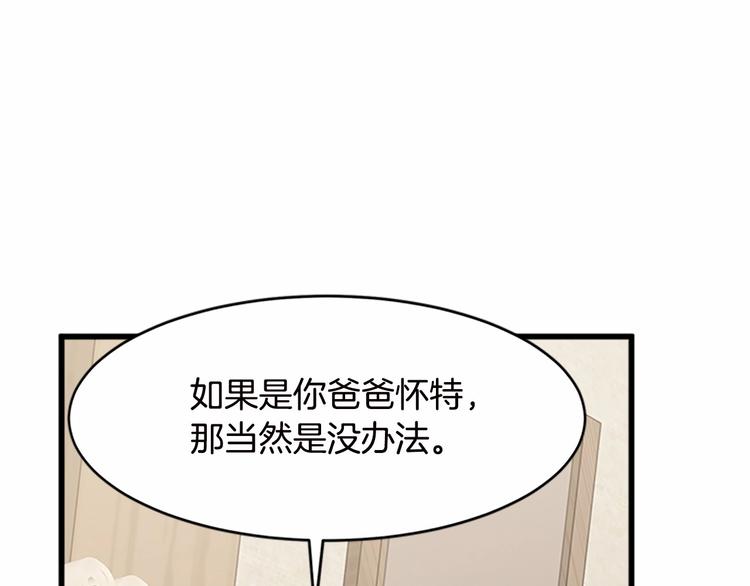 第20话49