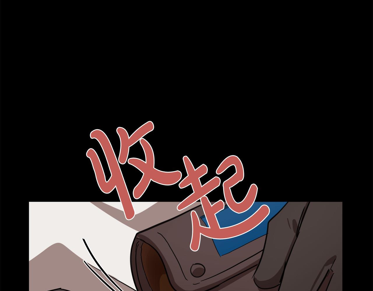 第77话183