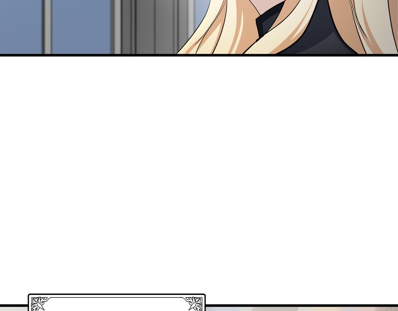 第80话14