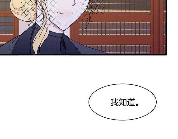第28话55