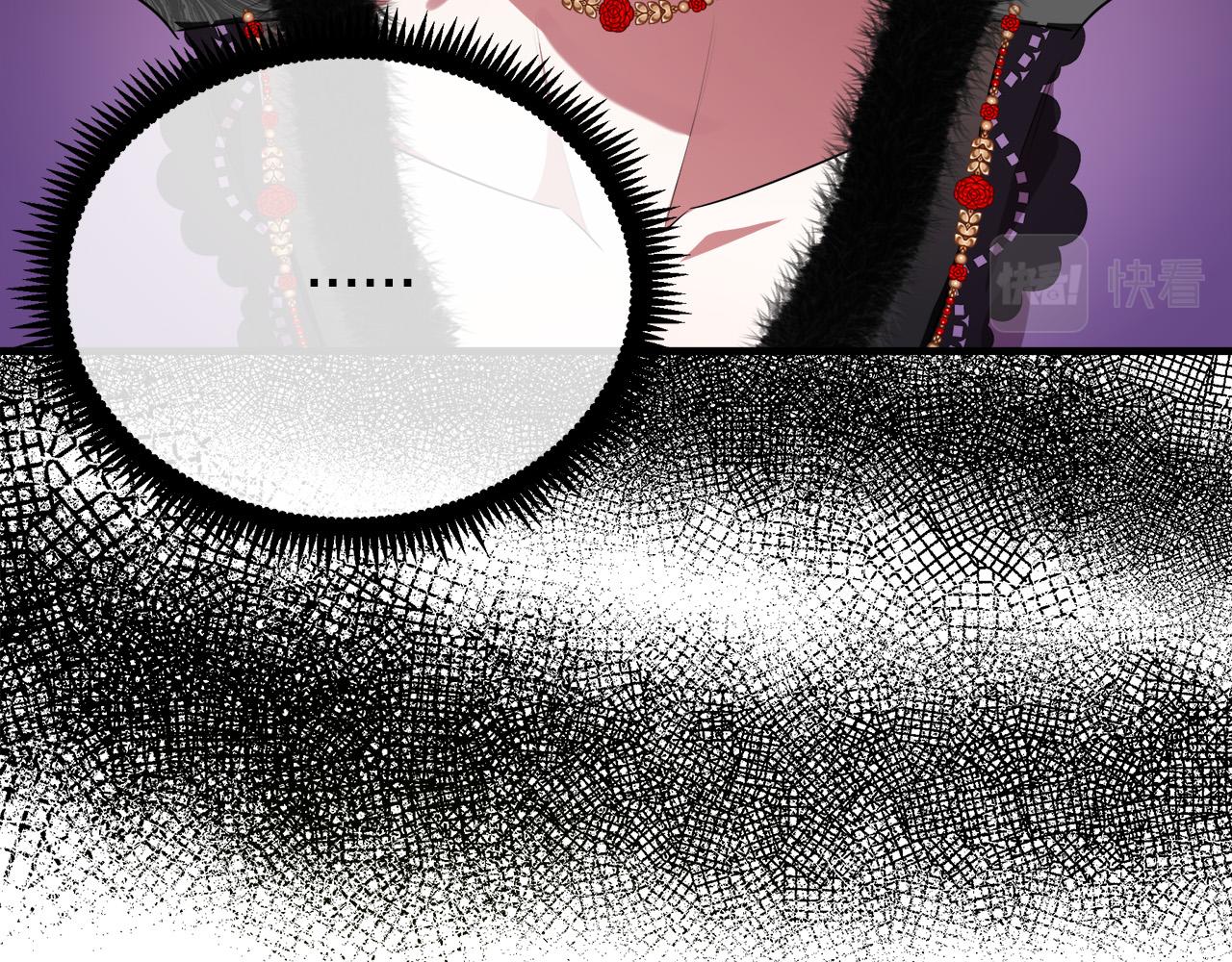第99话 母女相见179