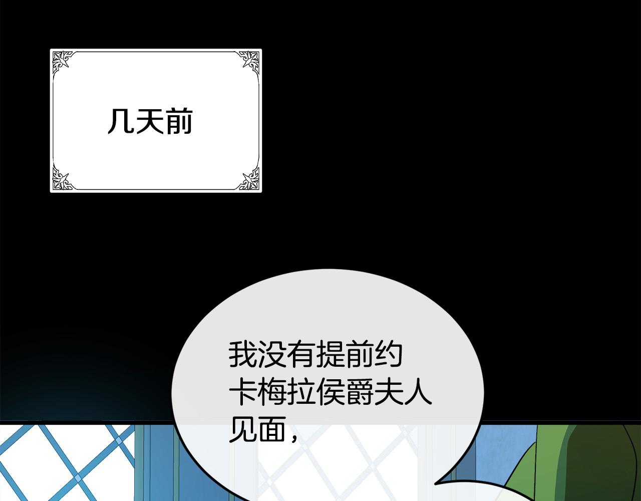 第91话168