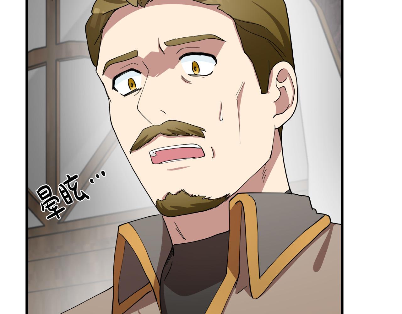 第68话55