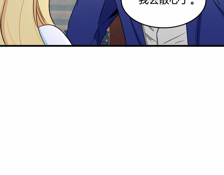 第25话39