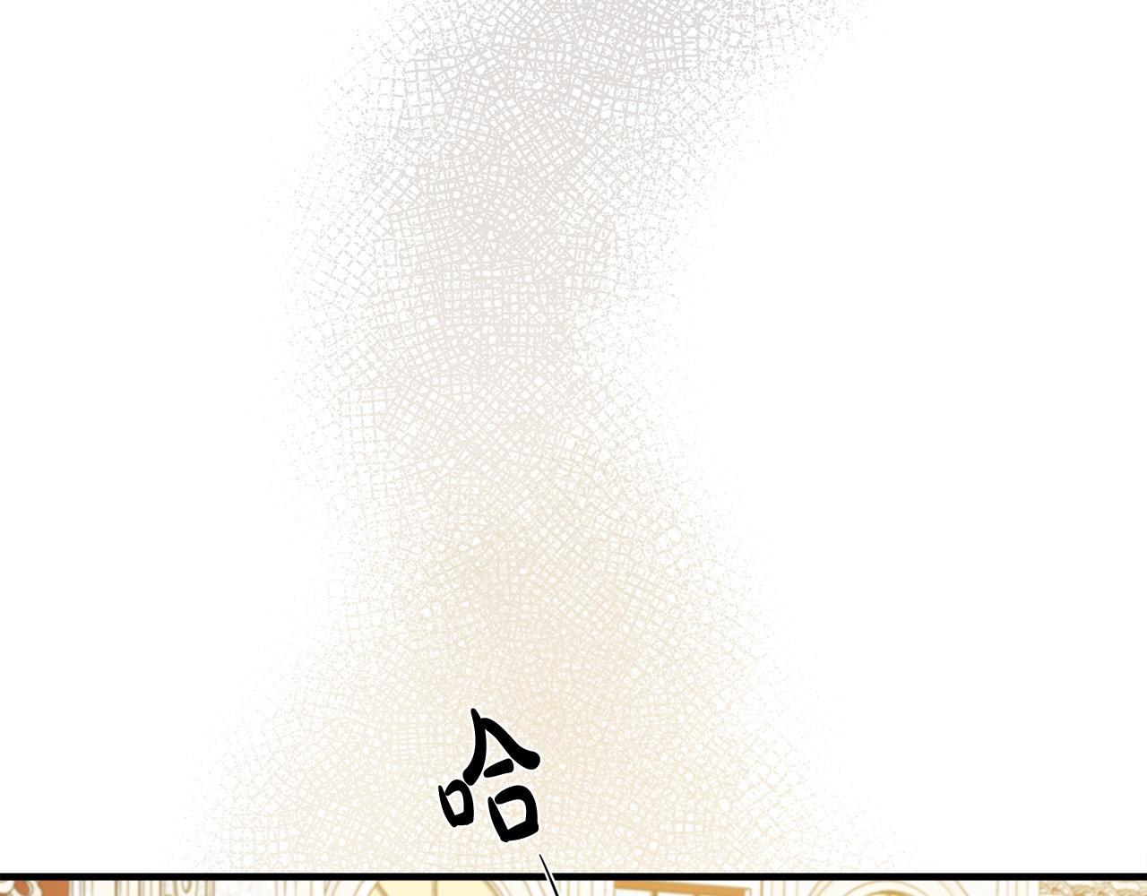 第86话156