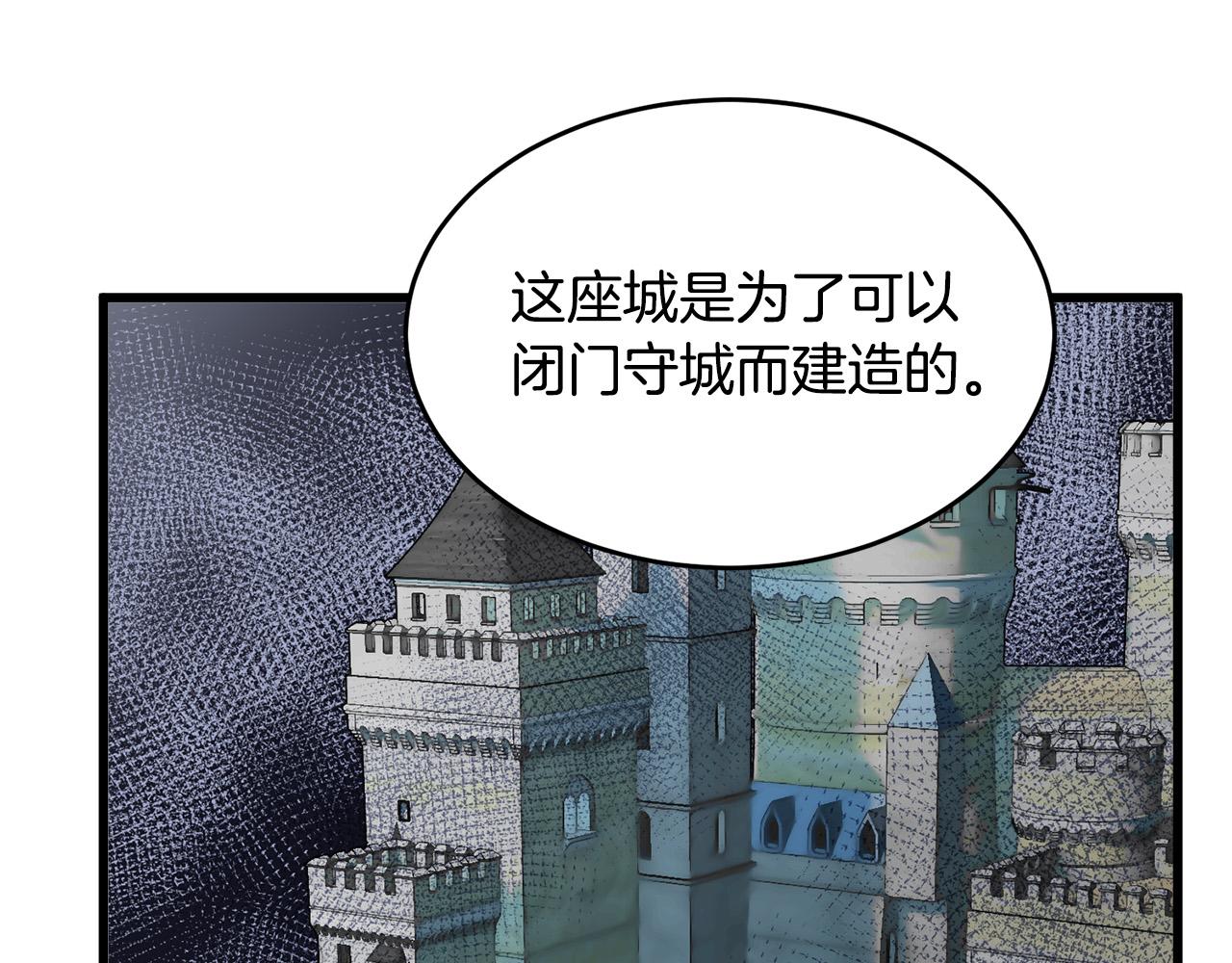 第47话109