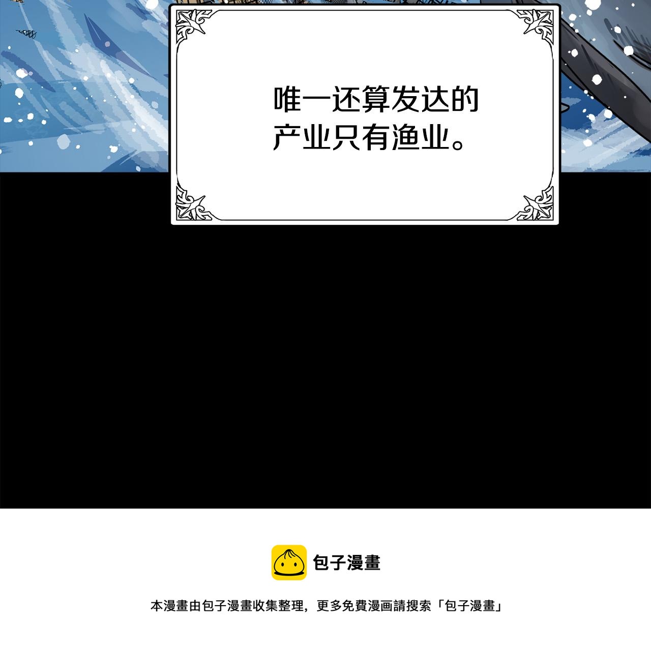 第67话40