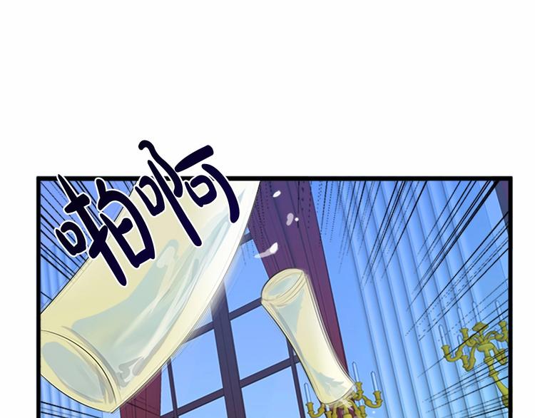 第23话79