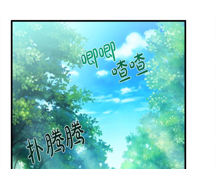 第29话112