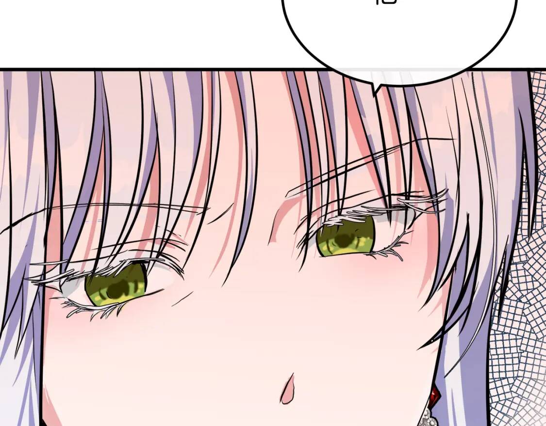 第109话 诅咒187