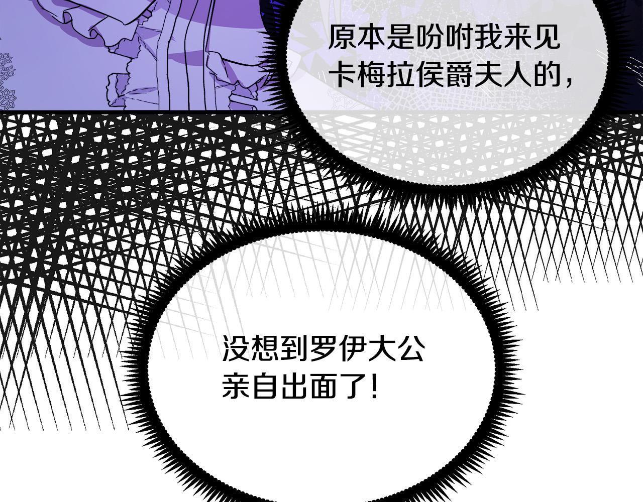 第91话130