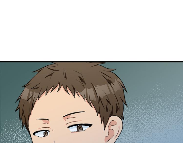 第28话32