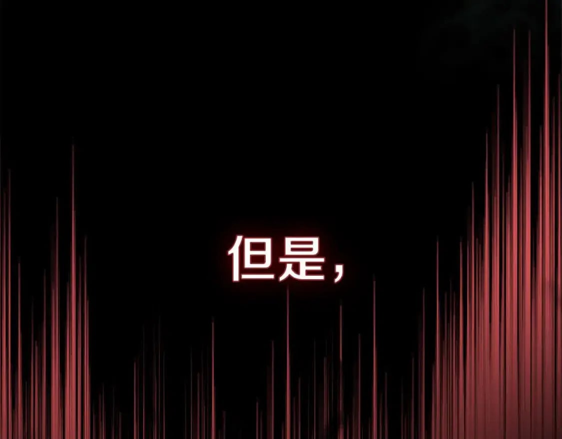 第三季完结篇 孩子诞生25