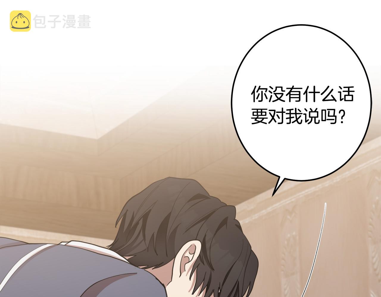 第70话221