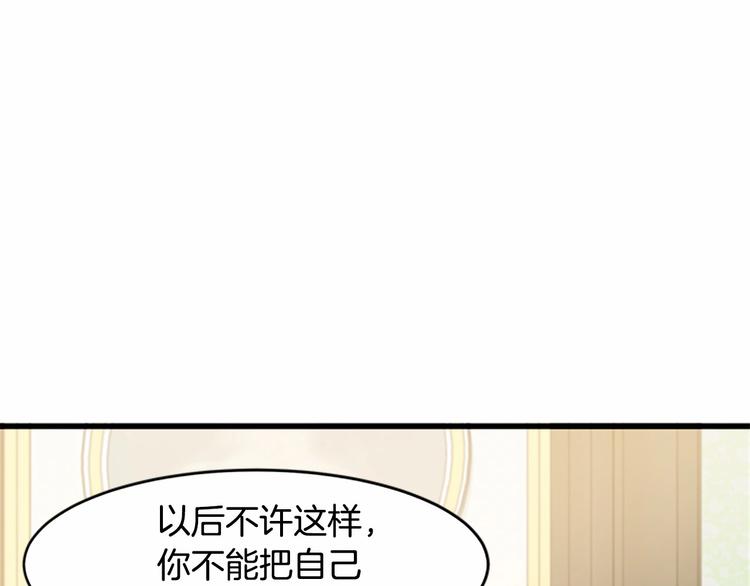 第24话62