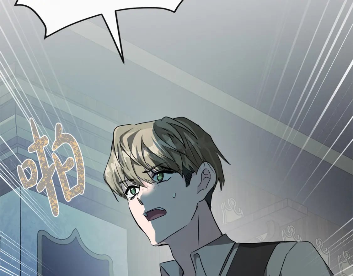 第140话 你不想报仇吗？143