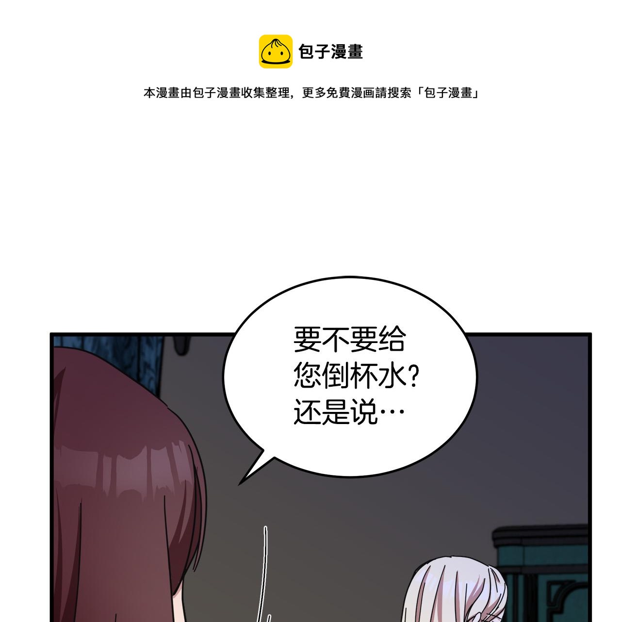 第65话28