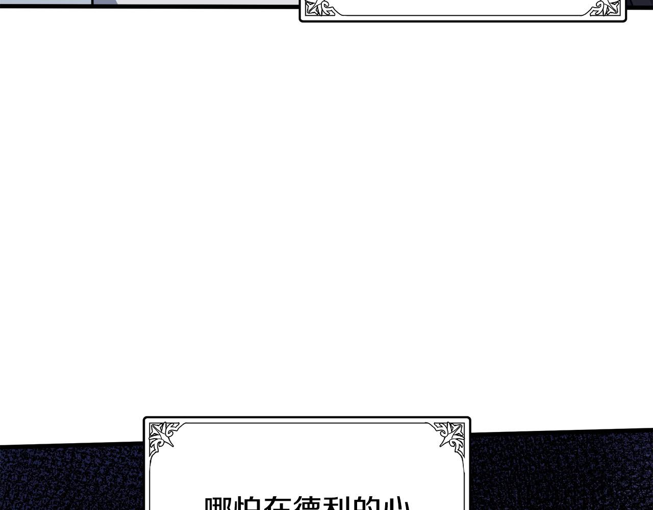 第73话177