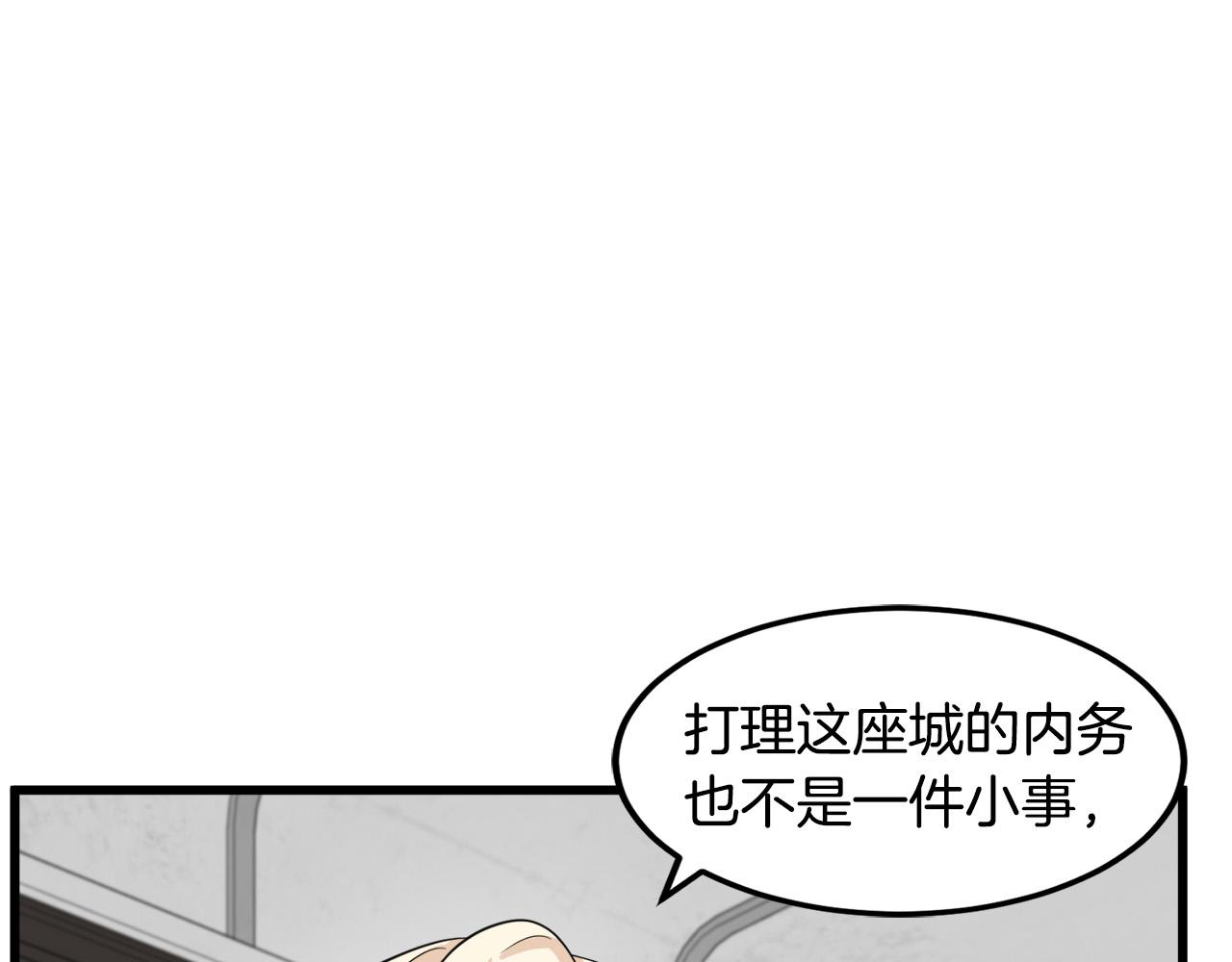 第43话135