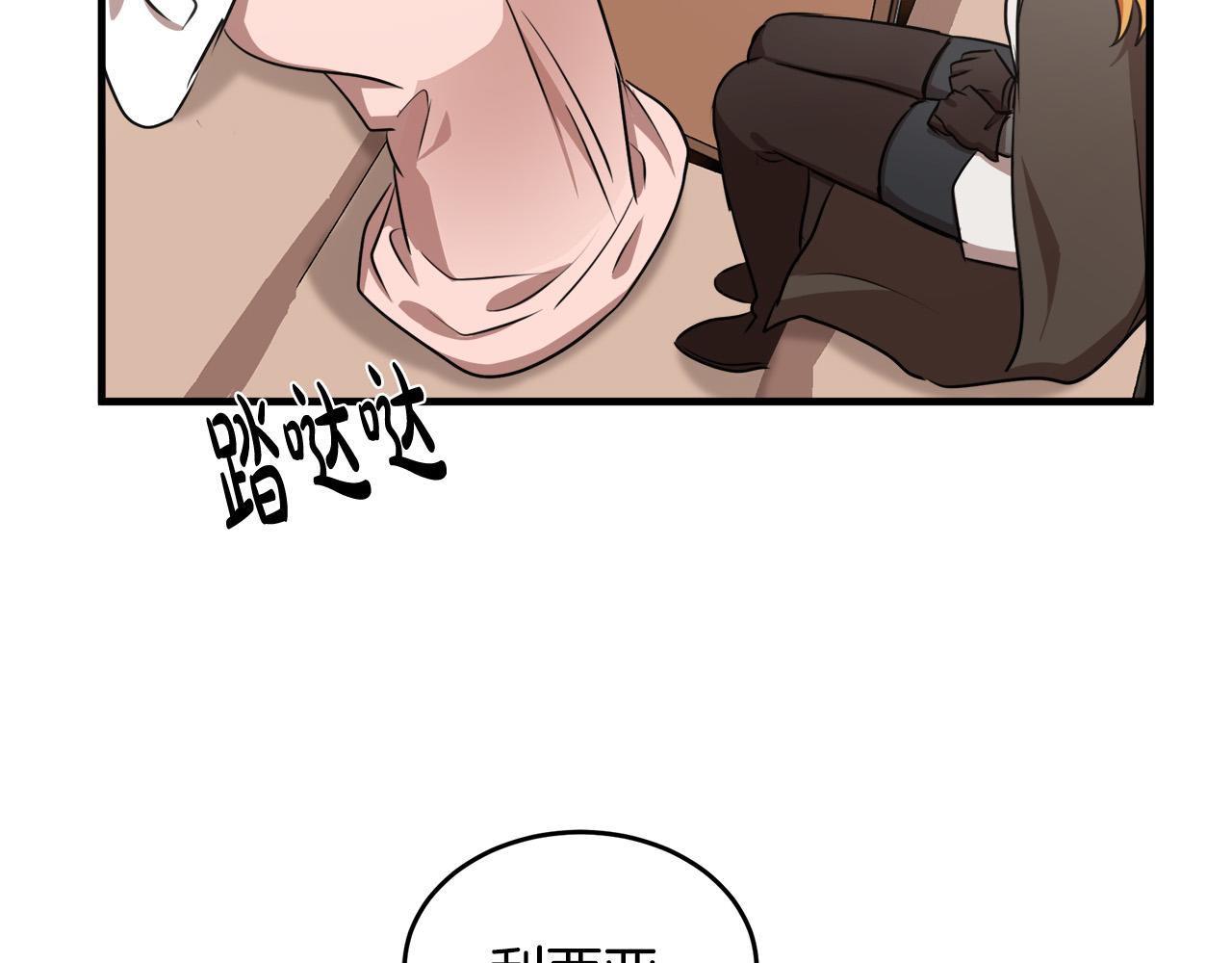第76话136