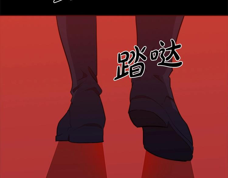 第03话21