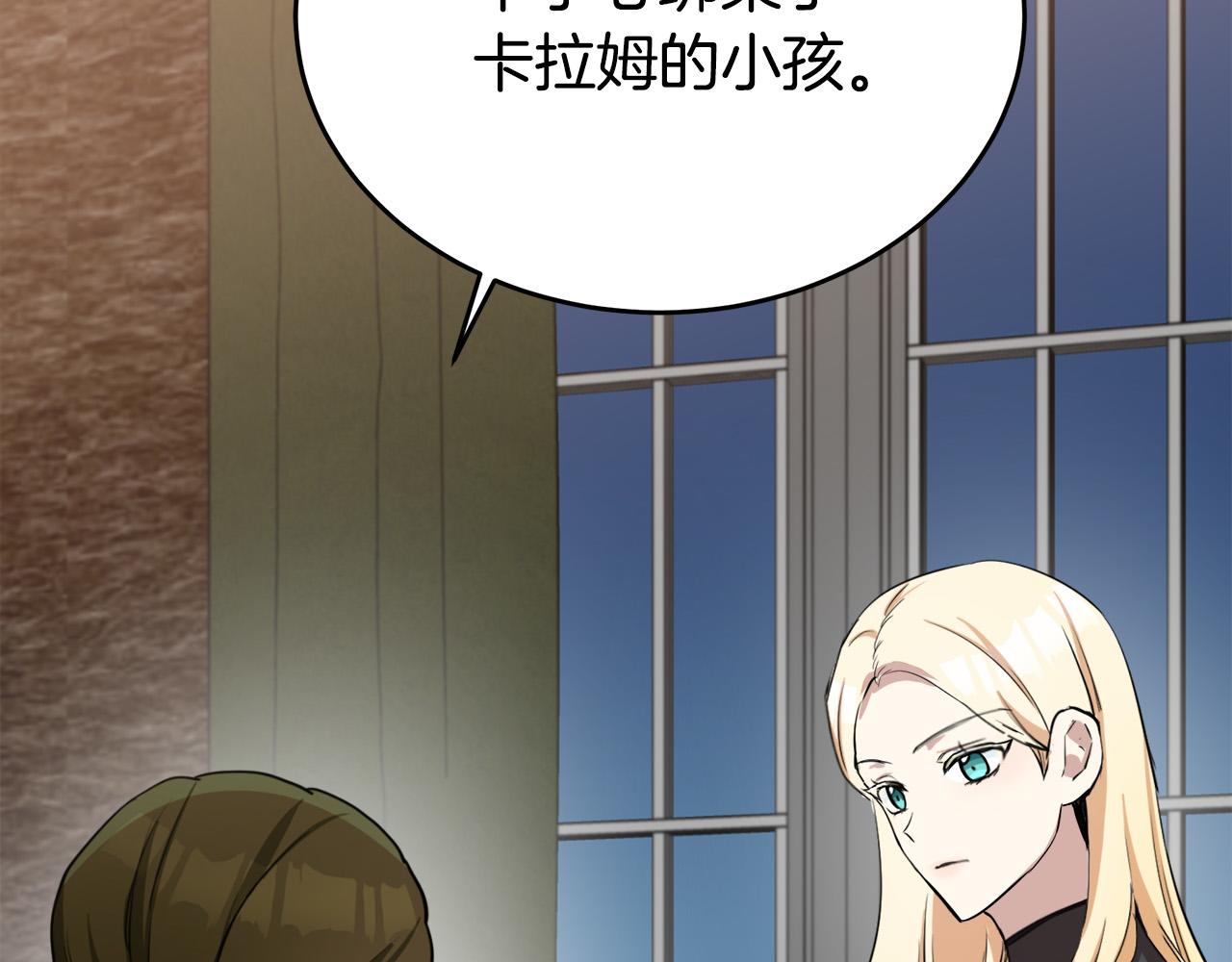 第79话160