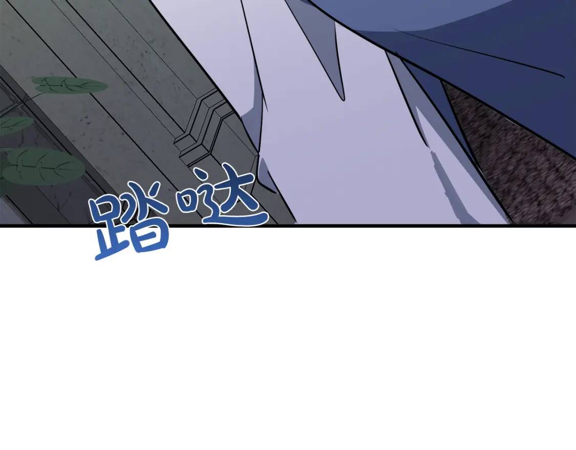 第107话 秘密救人44