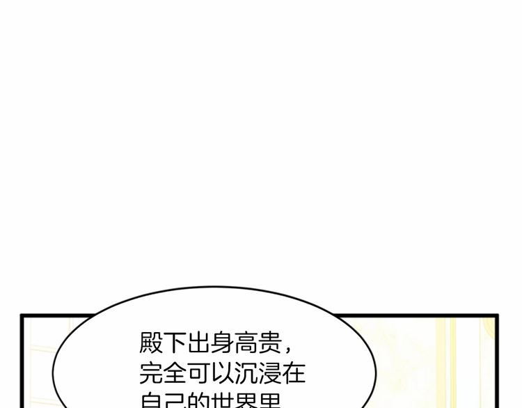 第22话9