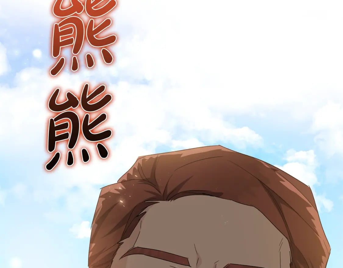 第159话 互相试探201