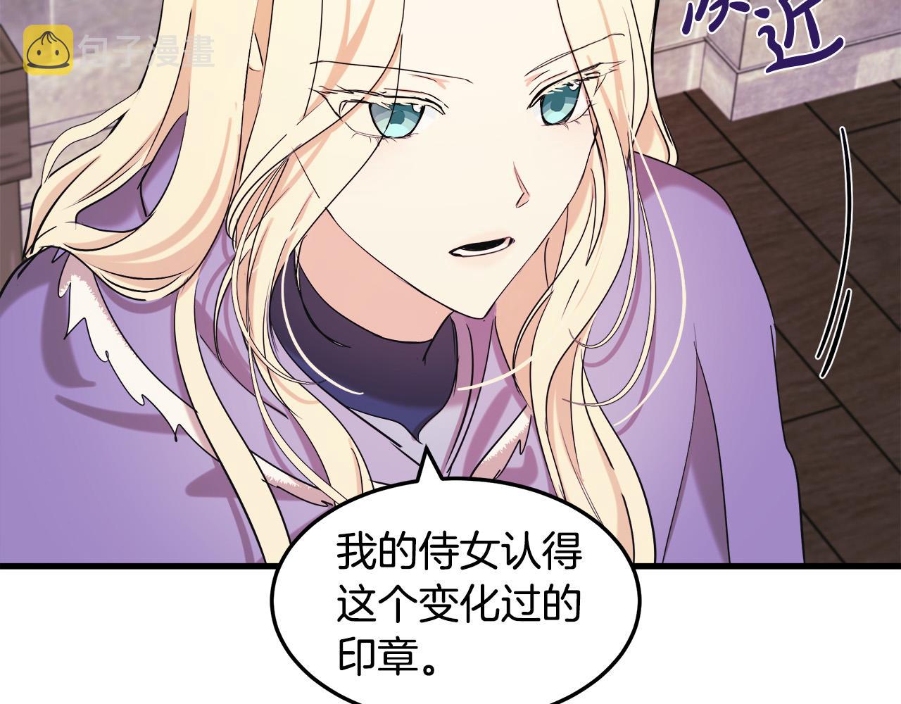 第82话80