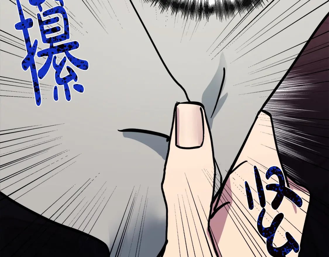 第131话 中毒179