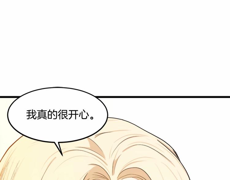 第24话120