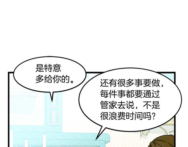 第26话115