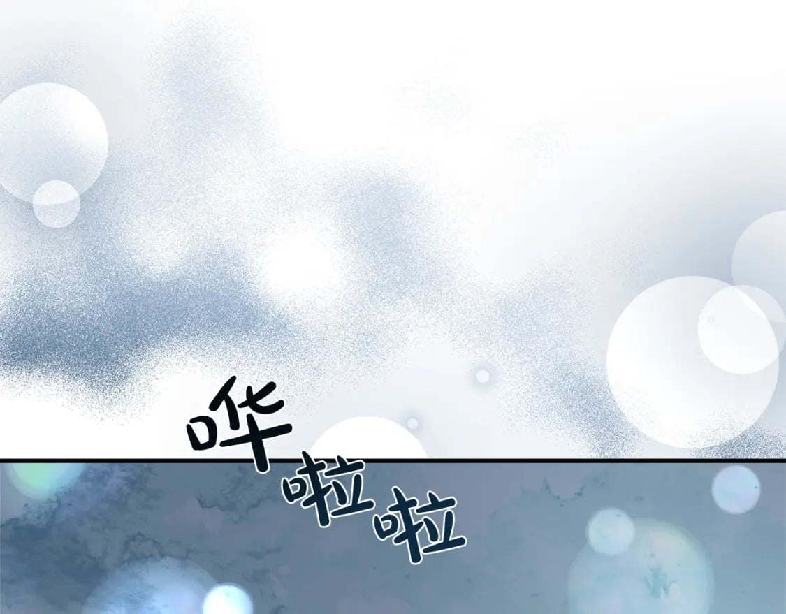 第151话 引狼入局77