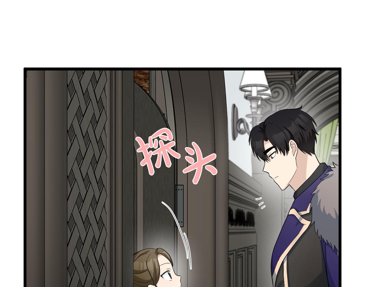 第46话122