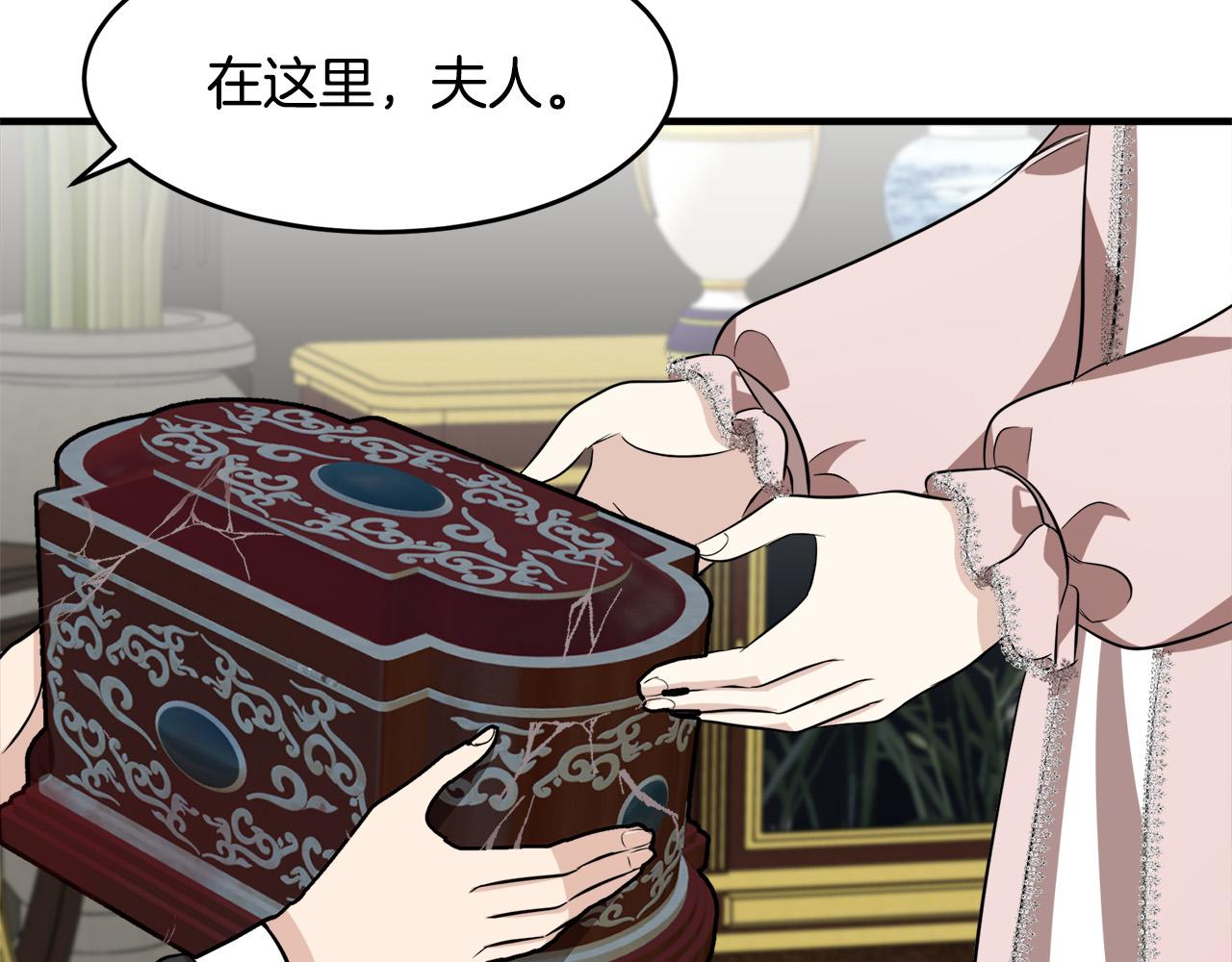 第57话89