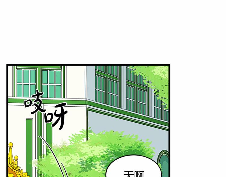 第23话7