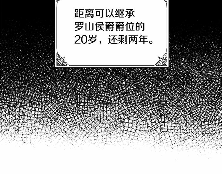 第04话24