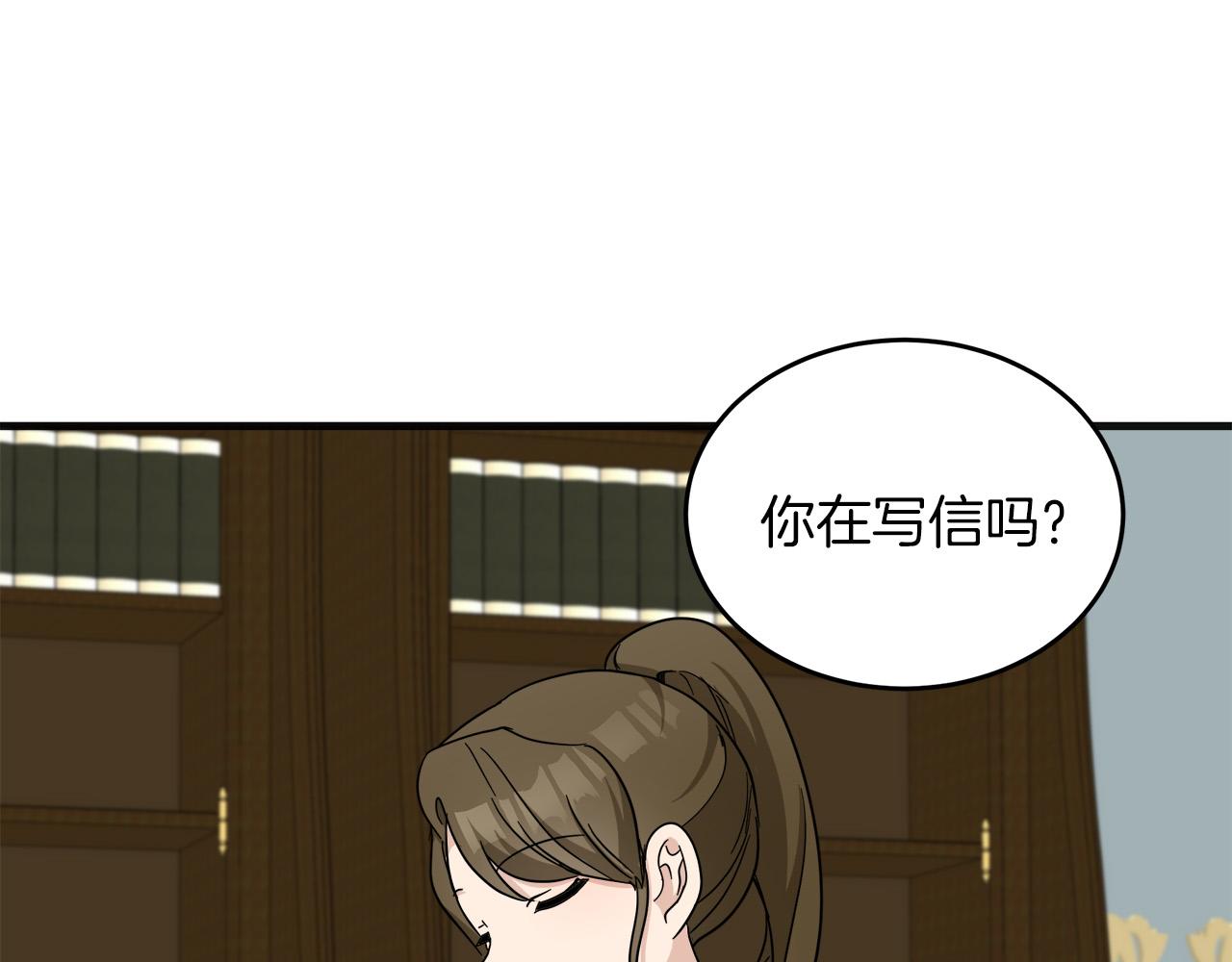 第63话117