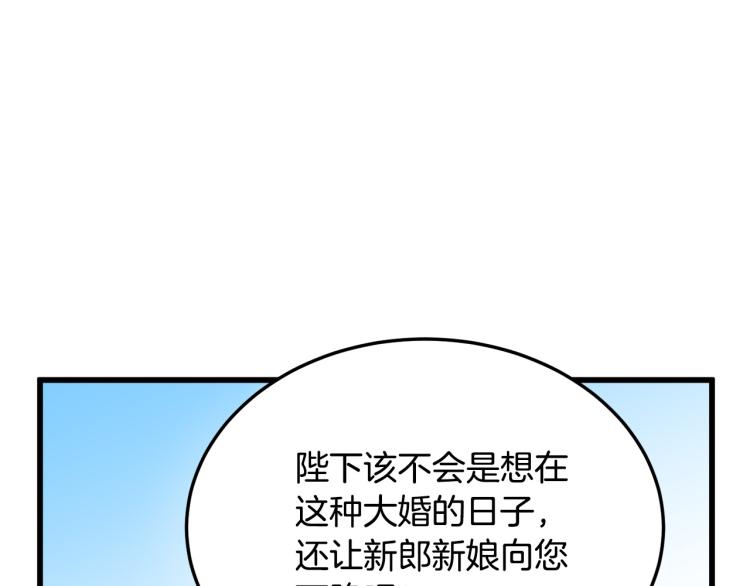 第36话22