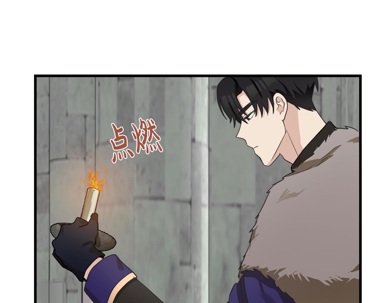 第48话75