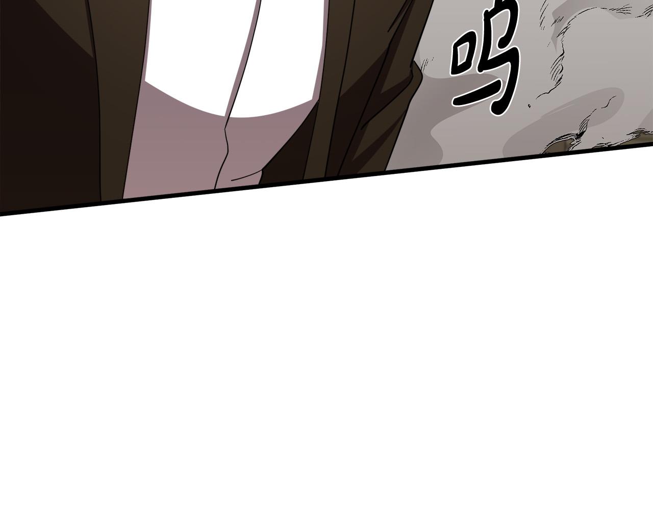 第71话6
