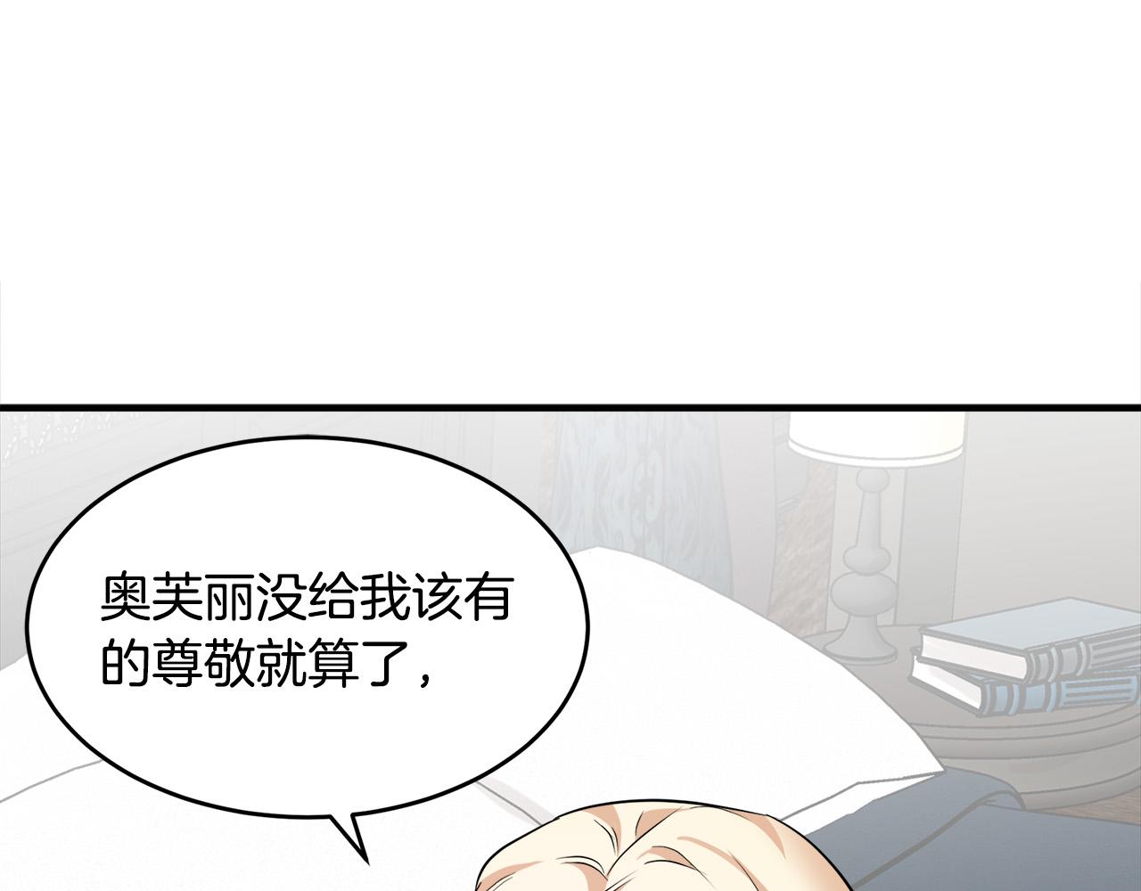 第57话96