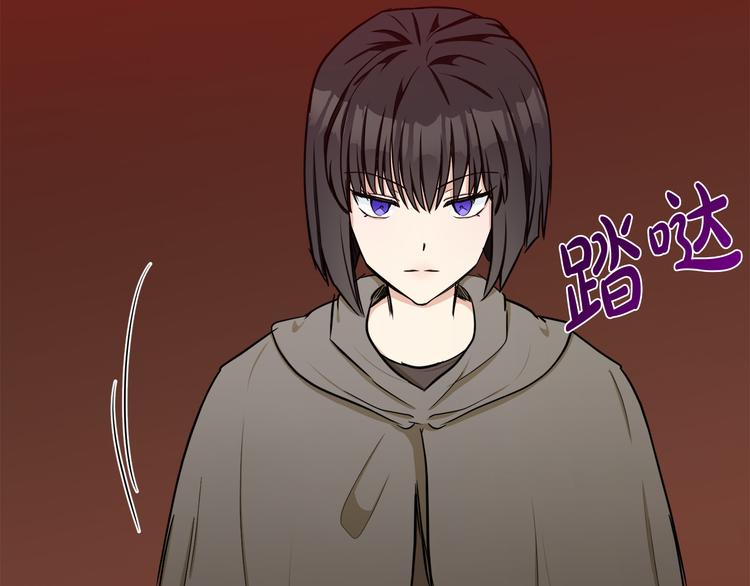 第28话171