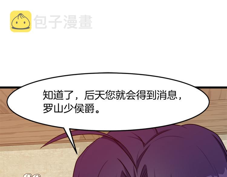 第27话167