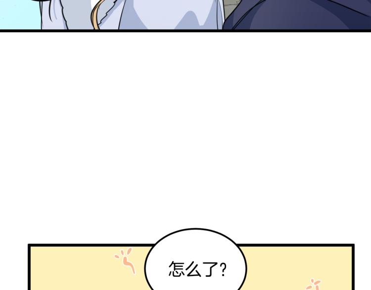 第42话126